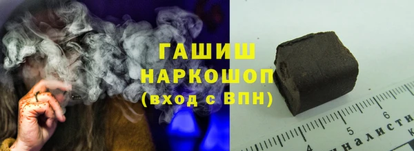 скорость Верхнеуральск